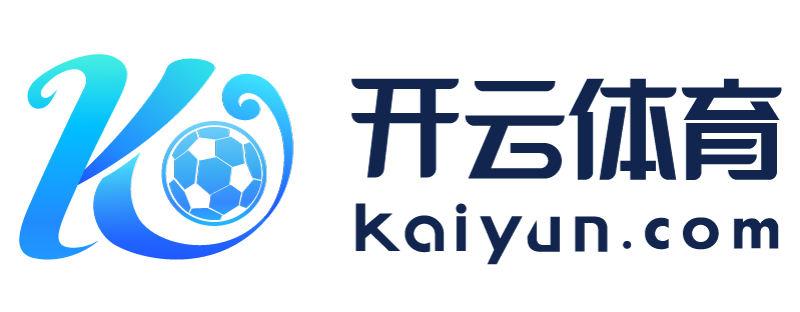 云南省建德市开云体彩安卓下载